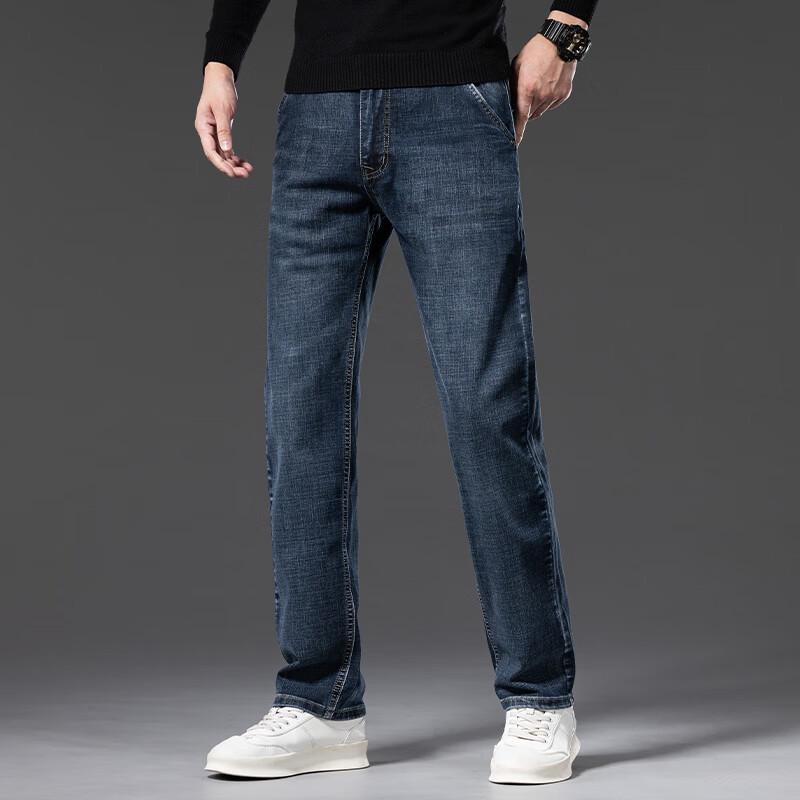 DK Men's Loose Straight Fit Elastic Jeans