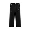 Li Ning X Palace Museum Collaboration Chinese Culture Series Straight Leg Casual Brand Logo Loose Fit Sports Pants Men Pants Black AYKV837-3