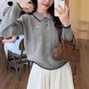 Susan Korean Style Lapel Long Sleeve Loose Knit Sweater for Women - Autumn Versatile Pullover Top