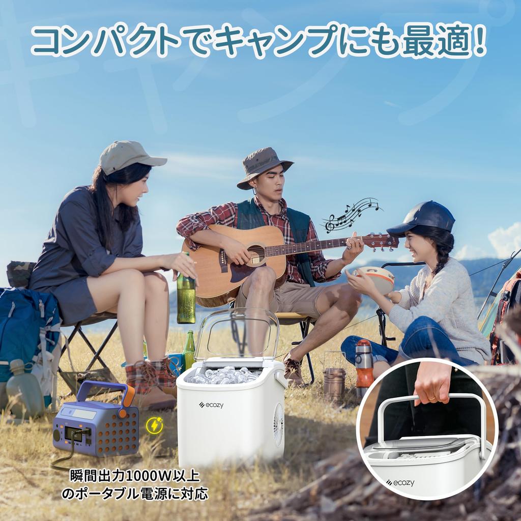 Ecozy Ice Maker for Home Use Ice Automatic 2 Ice Large Capacity Water Transparent Japanese Language Automatic Ice Perfect for Home Evening Tabletop