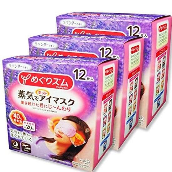 Megurhythm Kao Megurizumu Steam Eye Mask Lavender 12 sheets 3 pack