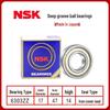 NSK Authentic Japan Bearings 6300-6306 Series