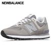 574 Sneakers Classic Grey D stanDarD Ml574evg