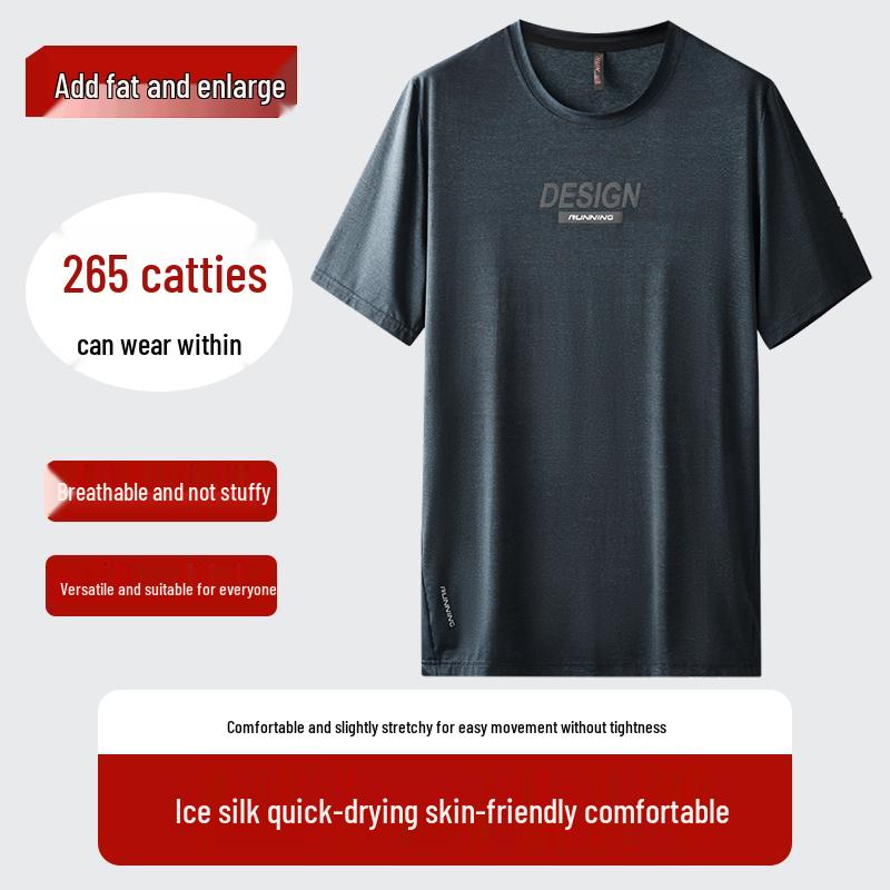 Dibenze Men s Plus Size Ice Silk Short Sleeve T-Shirt 6XL
