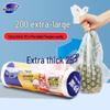 Miao Jie Fresh-keeping Bag Roll