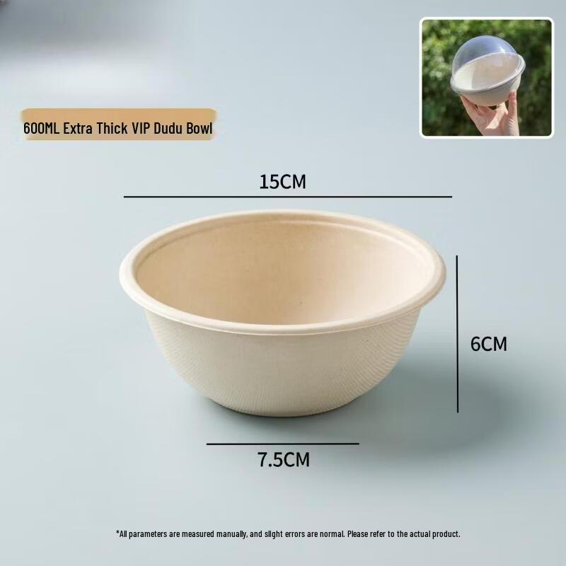 Yuzhuxun 600ml Disposable Pulp Takeout Yogurt Bowls