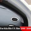 For Kia Rio 4 X-line 2018 Stainless Steel Car Front Upper Air Conditional Vent Outlet Frame Cover Trim Interior Accessories