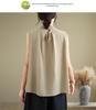 2025 Summer Textured Ramie Cotton-Linen Women's Stylish Sleeveless Vest