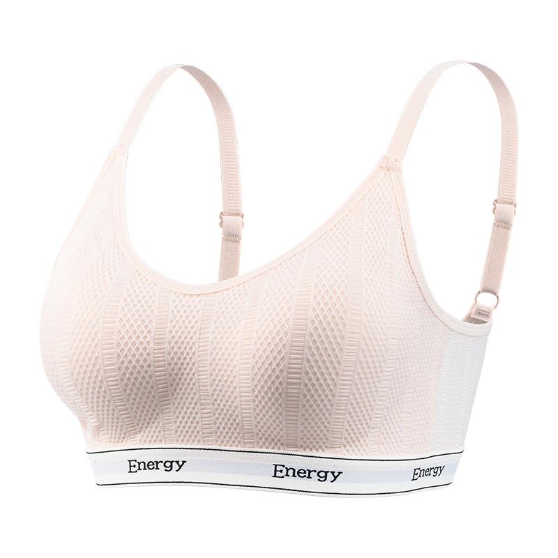 Less than three stages, high school students, college students, stereotyped youth, puberty period, thin breathable sports bra cover