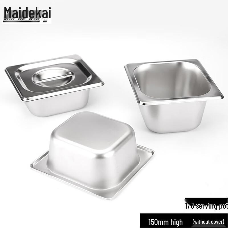 Stainless Steel Rectangular Fraction Pan