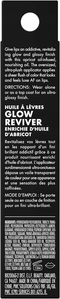 E..F. Glow Reviver Nourishing Lip Oil, Rose Envy 7.6