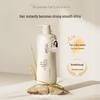 Qianxiang Rice Wine Hair Smoothing & Strengthening Lotion