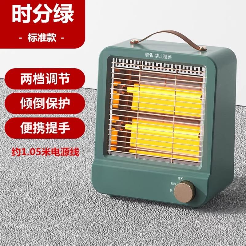 Energy-Saving Silent Electric Warm Air Blower for Home,Fast Heating Small Heater Suitable for Bedroom,Bathroom,Office