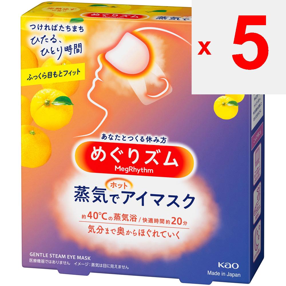 KAO Ritm de circulație Mască de ochi fierbinte cu abur, parfum Yuzu coapt 5 buc Produse termice Dureri de umăr și spate O baie de aburi care relaxează și calmează ochii