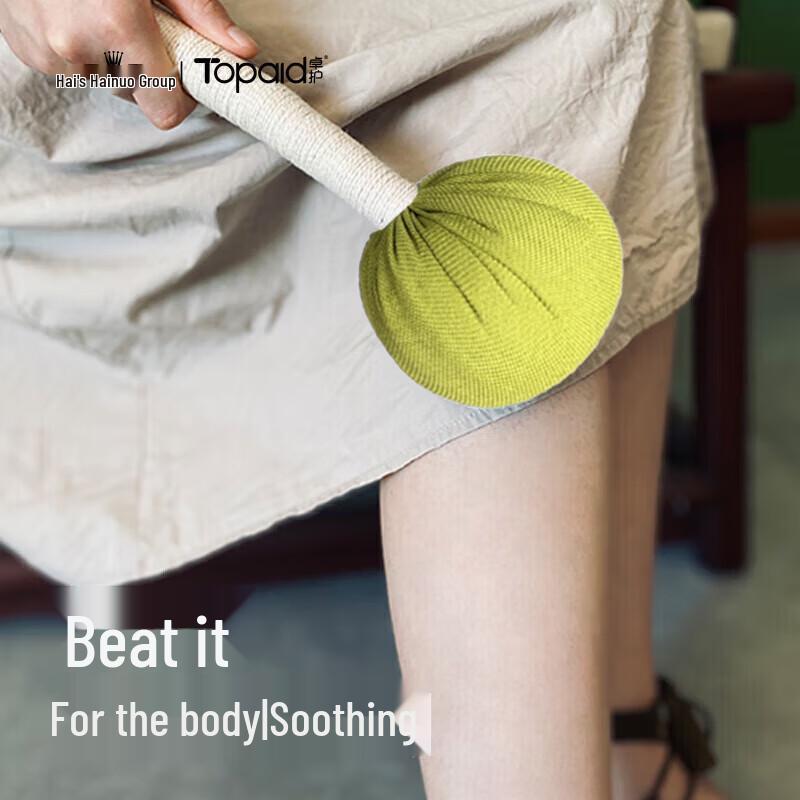 Wormwood Acupoint Massage Hammer