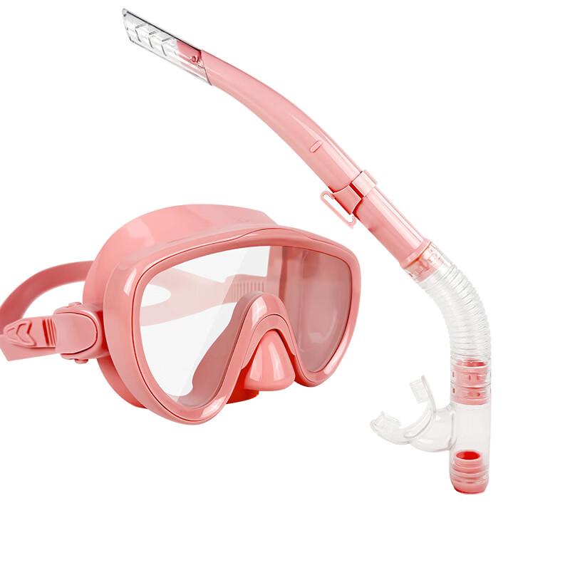 Pu Lian Semi-Dry Silicone Diving Mask & Snorkel Set