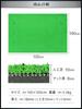 GolfStyle Golf Mat, Large, Golf Practice Mat, Outdoor, Indoor, Practice Swing, Driver Swing, Artificial Grass, SBR, 100 X 150 Cm, Single Item