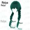 Meiya Douluo Continent Tangmen Xiaoxiao Cosplay Wig – Green Fluffy Braid Hair