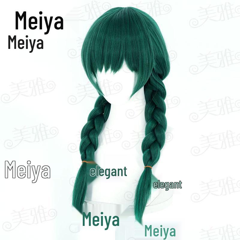 Meiya Douluo Continent Tangmen Xiaoxiao Cosplay Wig – Green Fluffy Braid Hair