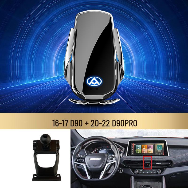SAIC Maxus Kabellose Schnelllade-Autohalterung für Handys für D90PRO, G50, G20, T90, G10