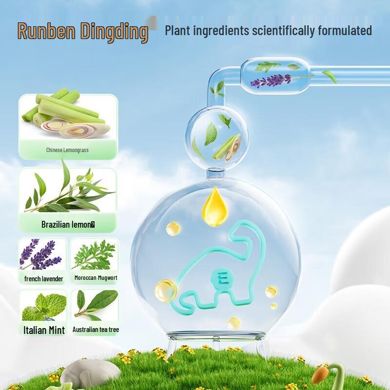 Runben Essential Oil Mosquito Repellent Wristbands (10-Pack)