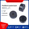 1707 Appliance Controller: Huaxu HX-17-A High-Temp Piezoelectric Passive Buzzer