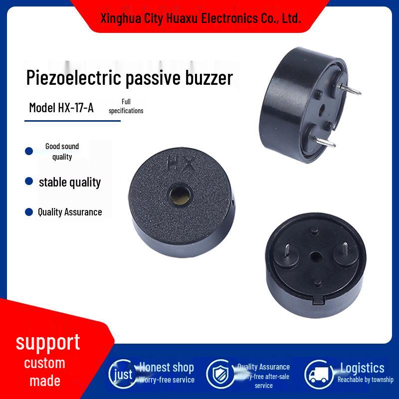 1707 Appliance Controller: Huaxu HX-17-A High-Temp Piezoelectric Passive Buzzer 17*7