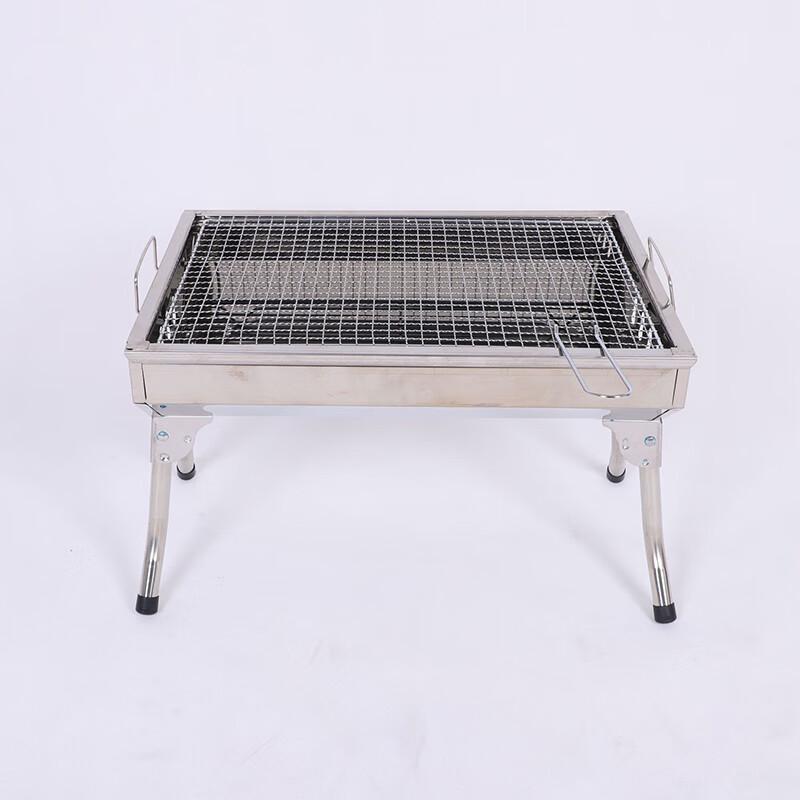 Portable Folding Square BBQ Grill Small