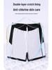 2025 Fat Boy Men's Medium & Large Split Anti-Embarrassment Swimsuit Set for Kids