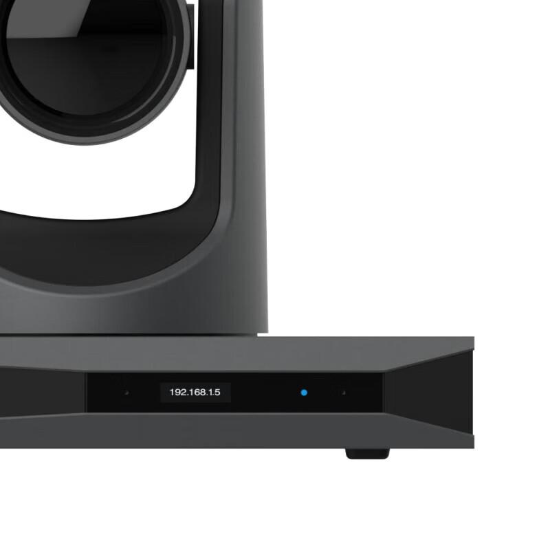 

Rongxun RX T901A IP HD Video Conference Terminal (CN version)