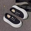 Breathable foam platform canvas shoes, little white shoes, women's summer and autumn new women's shoes, casual versatile board shoes