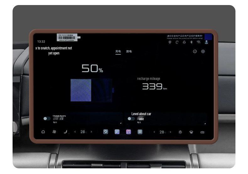 Equation Leopard Titanium 7 EV Central Control Screen Protector: Silicone Anti-Scratch Noise Reduction Interior Accessory