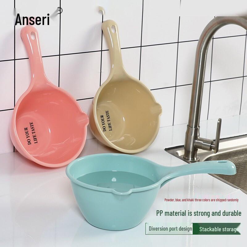 Пластиковый ковш для воды Ansellry утолщенный