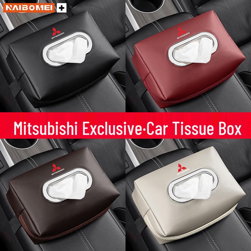 Mitsubishi Car Armrest/Seat Back Tissue Box: Compatible with Lancer EX, ASX, Outlander, Lancer, Pajero.