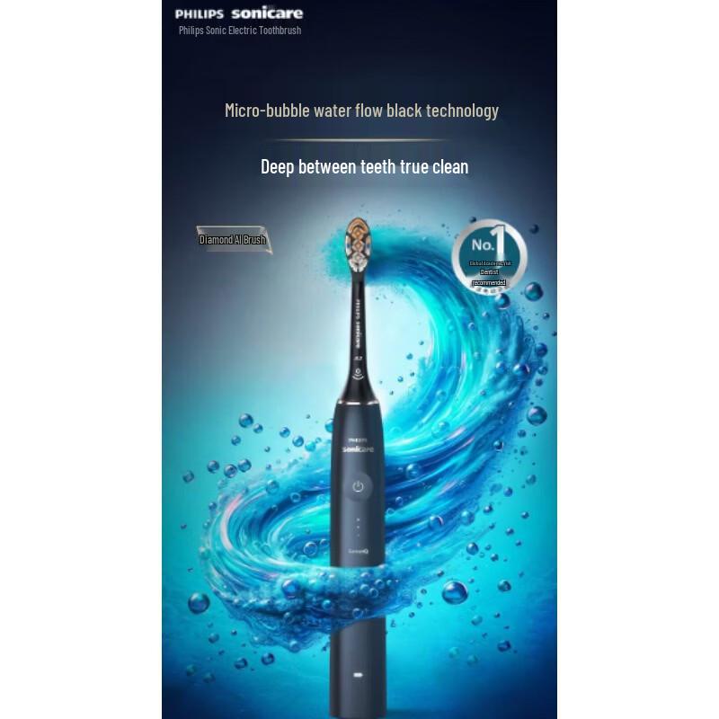 Philips DiamondClean AI Electric Toothbrush CN Plug (adapter Included)