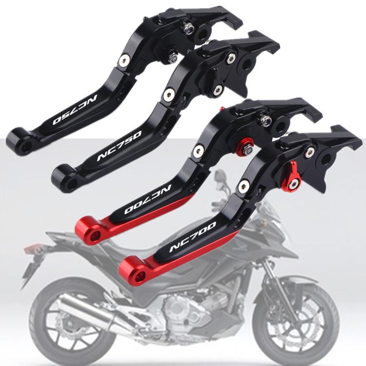 

Модифицированные ручки тормоза и сцепления для Honda NC750X/S NC700S/X NC700 Black