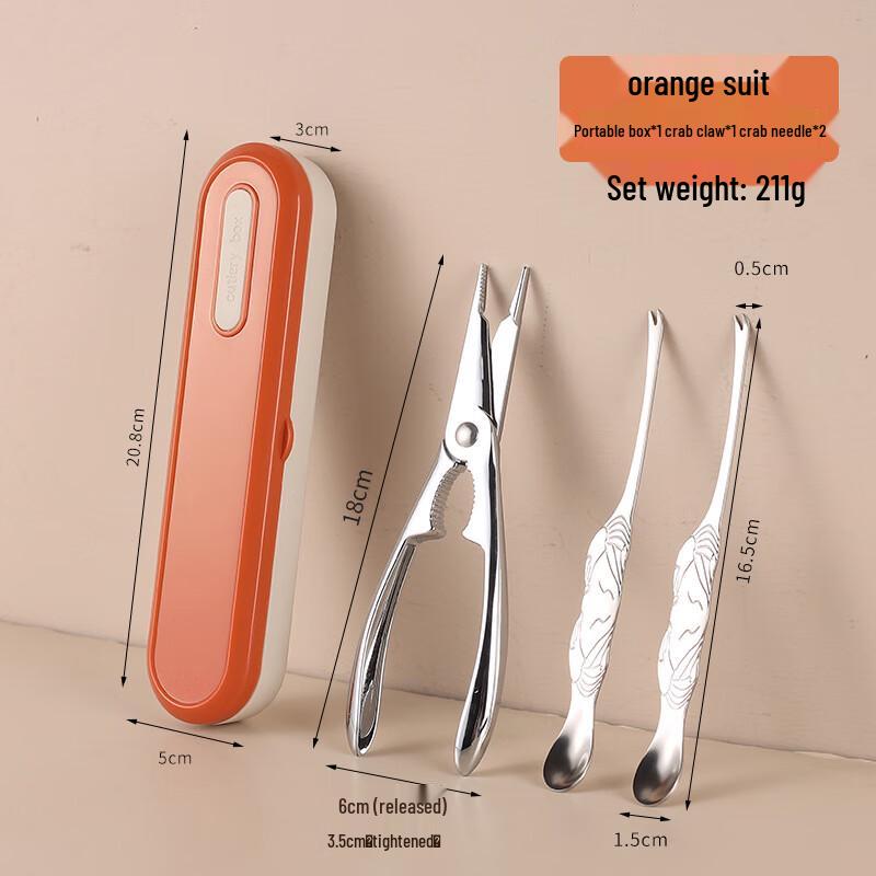 Zisiz Crab Eating Tool Set