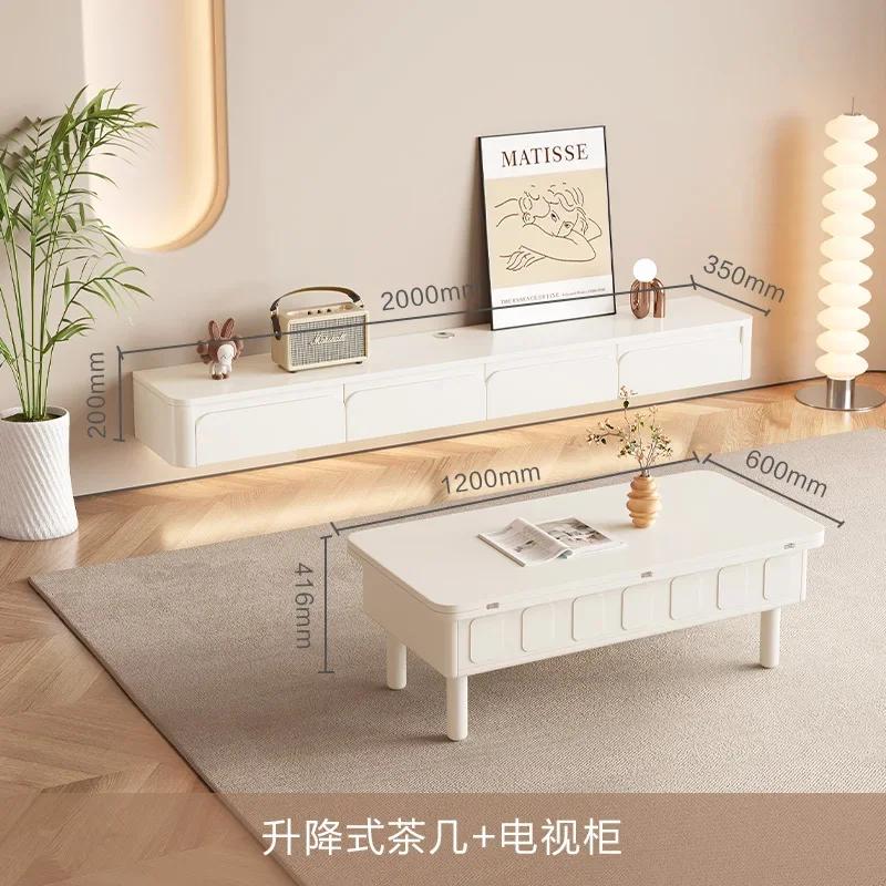 LYN cream wind coffee table TV cabinet combination multi-function lifting folding dining table desk integration