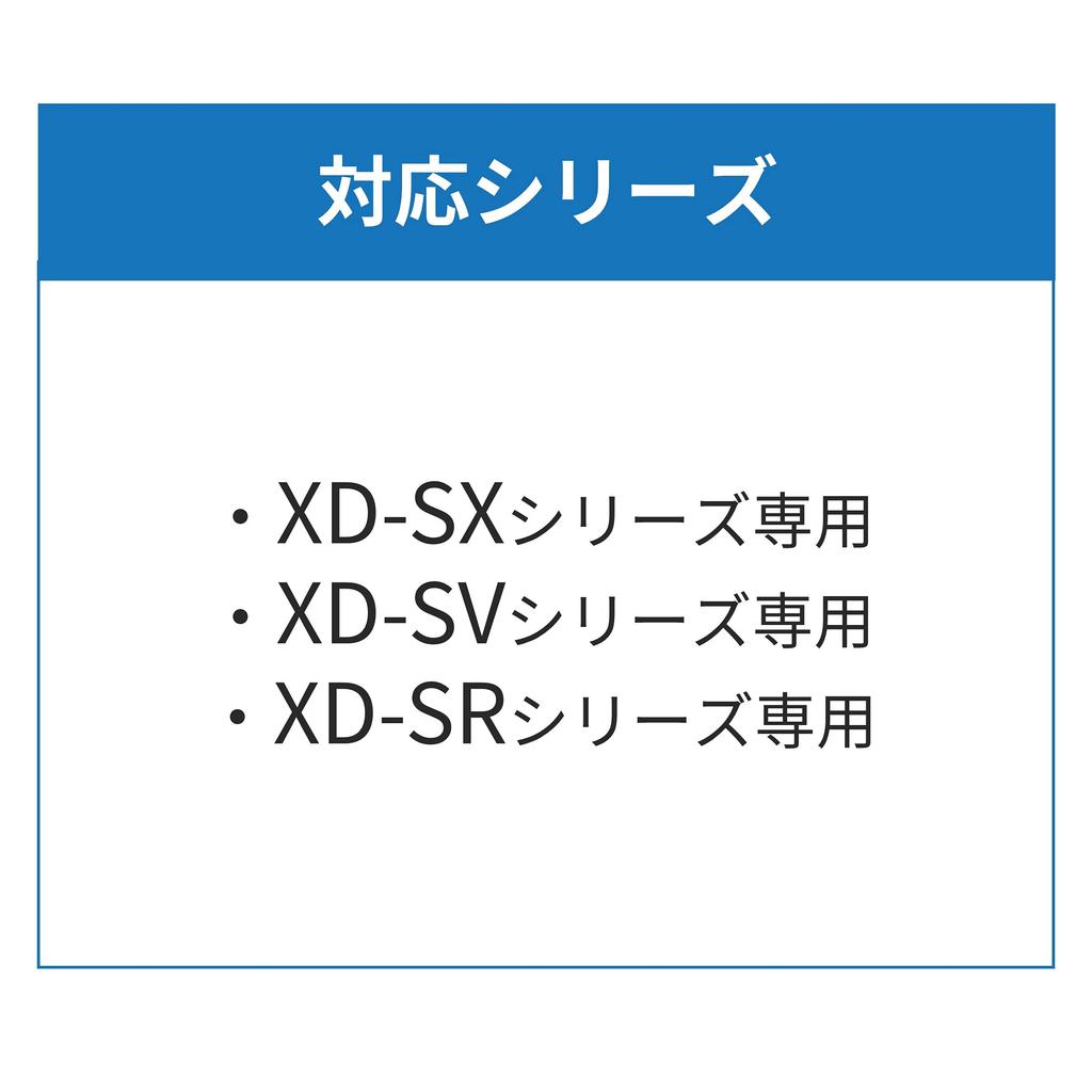 Genuine Casio Electronic Dictionary Book Cover EX-word Case, Type, Black, XD-CC2505BK