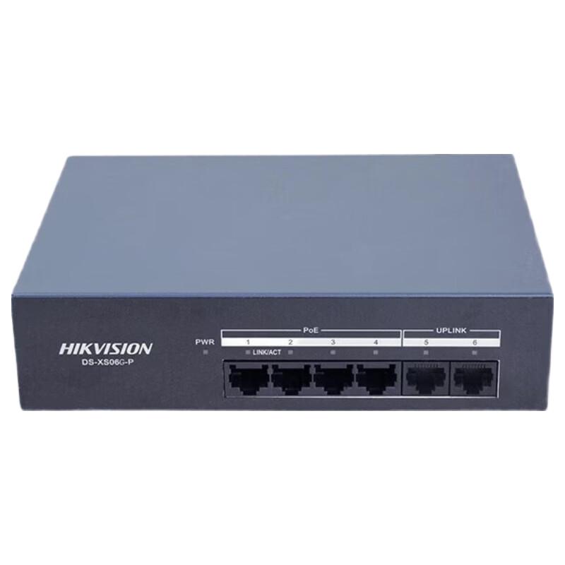 

HIKVISION DS-XS06G-P 6-Port Gigabit Unmanaged PoE Switch CN plug (adapter included)
