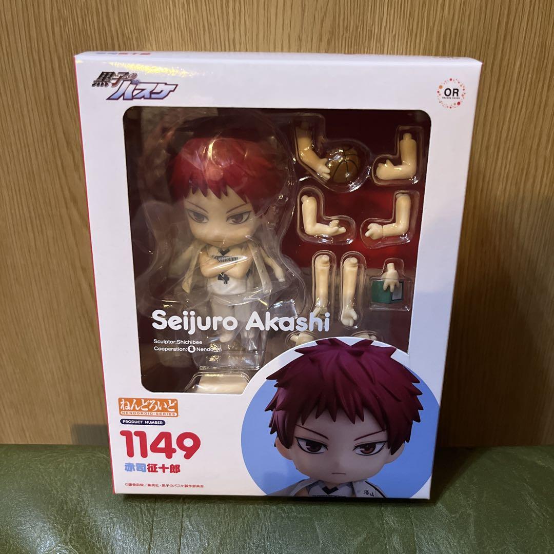 

[USED] Nendoroid Kuroko s Basketball Akashi Seijuro Figure