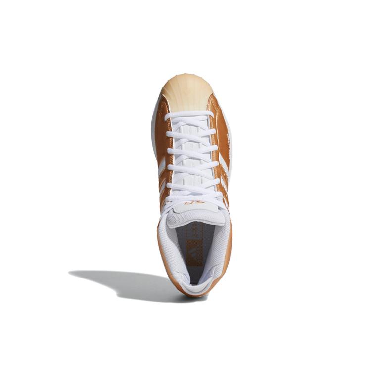 New Adidas Pro Model 2G Gold Medal FV8384