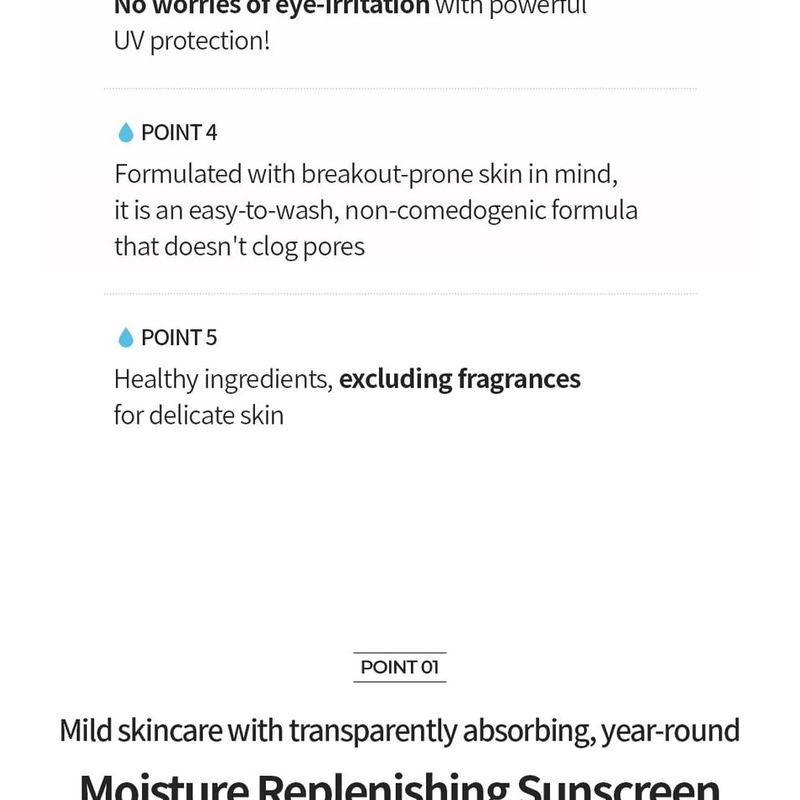 Benton - Cica Gel Sunscreen Serum