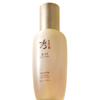 Ginseng First Essence (120ml)