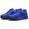 Nike Air Max 2013 Hyper Royal Unisex Sneaker Blau Racer-Blau Game-Royal HF3660-400