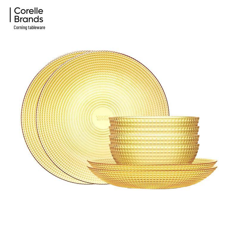 Corning Crystal Series Amber Glass 8-Piece Tableware Set