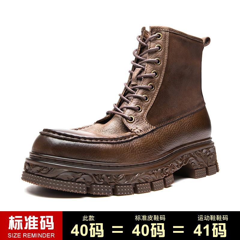 

Мужские британские ботинки Martin на толстой подошве с боковой молнией, модные высококачественные кожаные короткие ботинки, универсальные дышащие мужские ботинки 38 коричневый