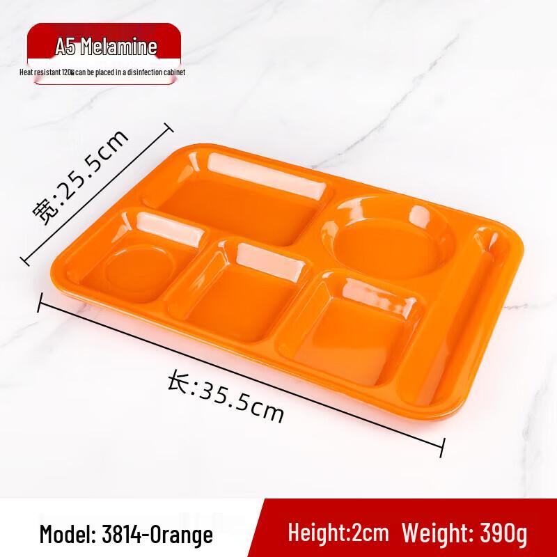 

A5 Melamine Divided Cafeteria Tray