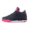 4 Retro Denim GS 487724-408