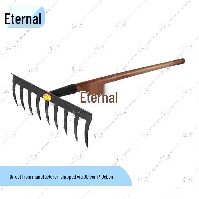 Multi-Purpose Iron Garden Rake with Wooden Handle